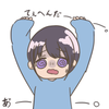 ながにし