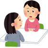 あーみーご