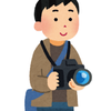 ホリスタ