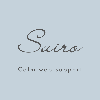 Suiro（スイロ）