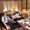 田中あきら