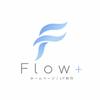 FlowPlus