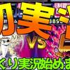 つーちゃーーー
