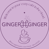 Cafeginger⌘ginger 紗衣
