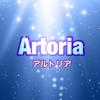 アルトリア　ヨシフミ