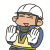 小部了