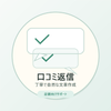 sasatarou18