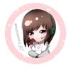 まなまる