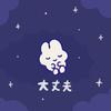 pingshan8