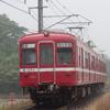 KHR2456