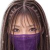 KARIYU