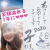 西山 仁美