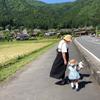 夏 ママ介護士