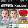 緑ｗ7i