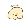 tsubomi design