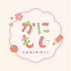 かにもじ　手書き文字専門店