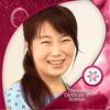 Sakamoto Kazumi