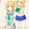 メンガタメリーさん