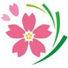 サクラサク鍼灸