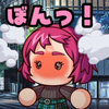 こ つぶ