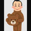 しーじー