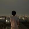 Izu0805
