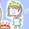 かーえーる