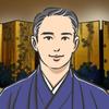 縁起／大人の恋愛占い師