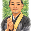 りゅうにん和尚