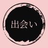 ライフコンサルなおりん