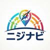 ニジナビ