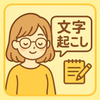 Aya_moji_
