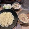天野周