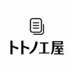 だえみ_