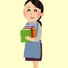読書家ゆきりん