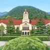 関西学院逆転塾