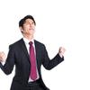 頑張るコム