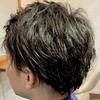 治療家　ぶんた