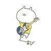 《Bass》あび。