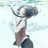 透水硝子