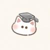 眠れる森のにゃあこ