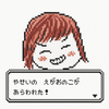 ゆずひこ07