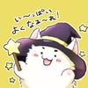 護山ともる