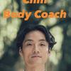Chill body kyo59