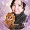 Emmaチャネリング霊視カード鑑定師