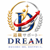 退職サポートDREAM