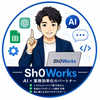 Sh0Works