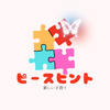 元不登校ママ