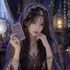 月城 紫苑（つきしろ しおん）占い鑑定士