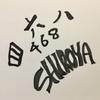 SHIROYA